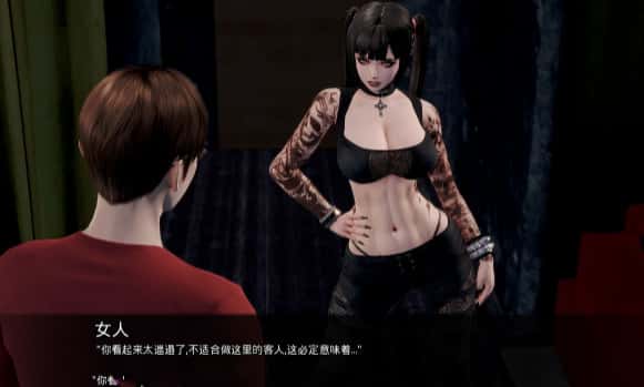 视觉数据3