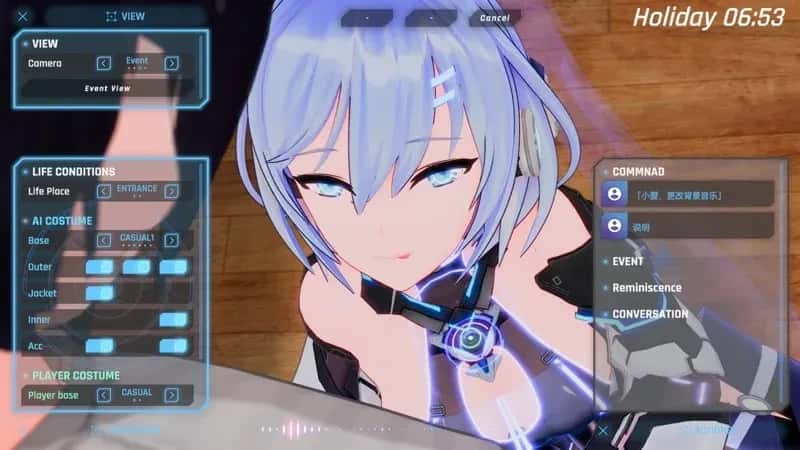 游戏画面4