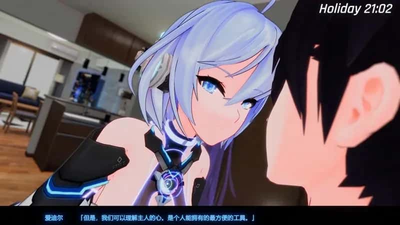 游戏画面3